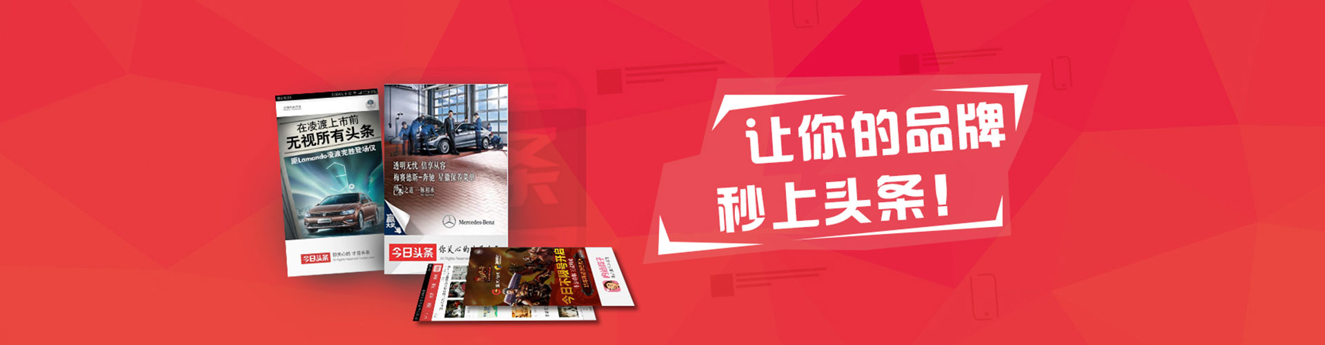 巴南竞价端口开户
