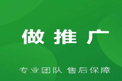 SEM托管服务成功案例：助力企业转型升级
